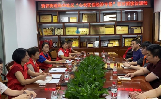 共话发展蓝图！党代表携手社区企业共商经济新愿景