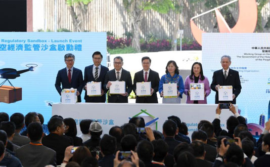 深城交两个项目入选香港低空经济“监管沙盒”首批试点!共筑香港“智慧天空”新未来