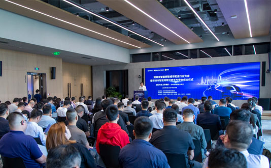 深城交领航深圳自动配送测试阶段2.0 构建全球首个城市级智能生态