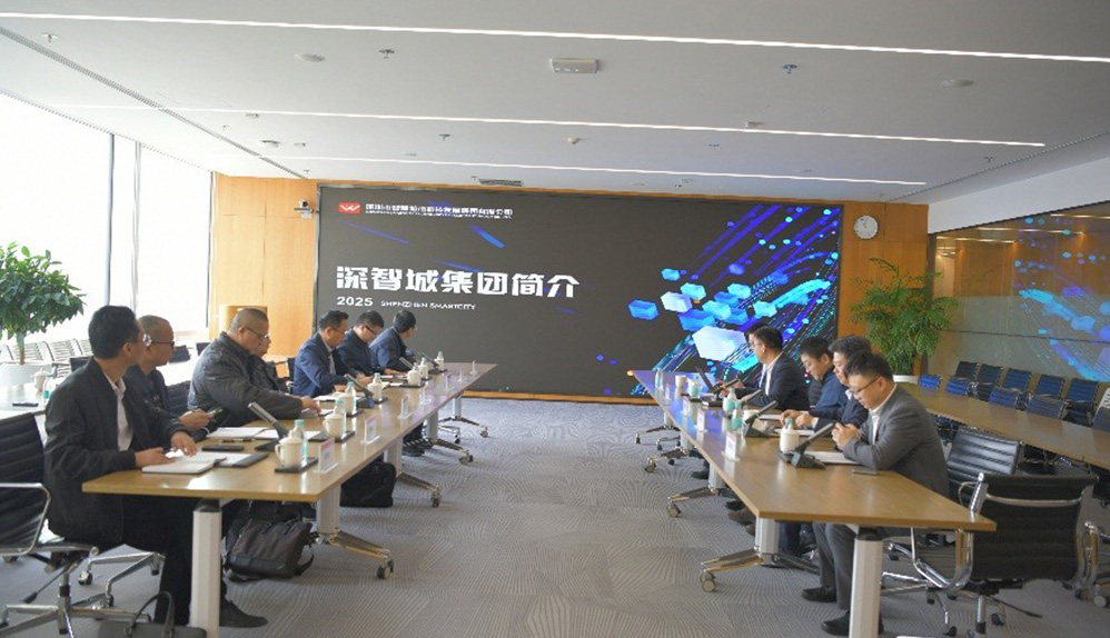 福建省三明市领导一行调研深城交