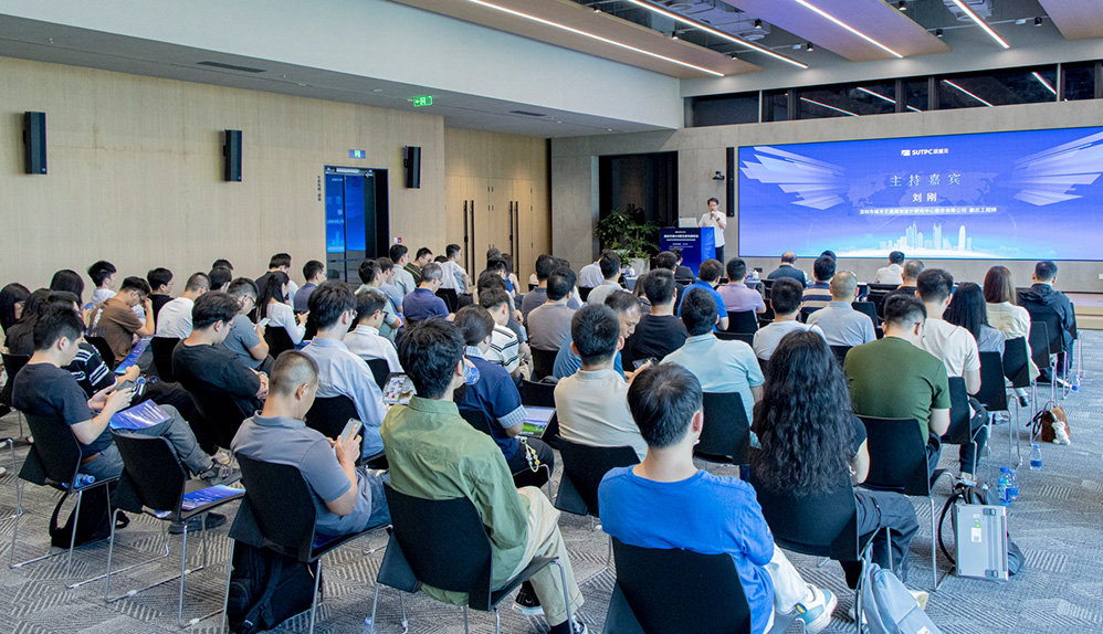 聚焦自动驾驶技术路线前沿 | 深城交第49期交通先锋论坛成功举办