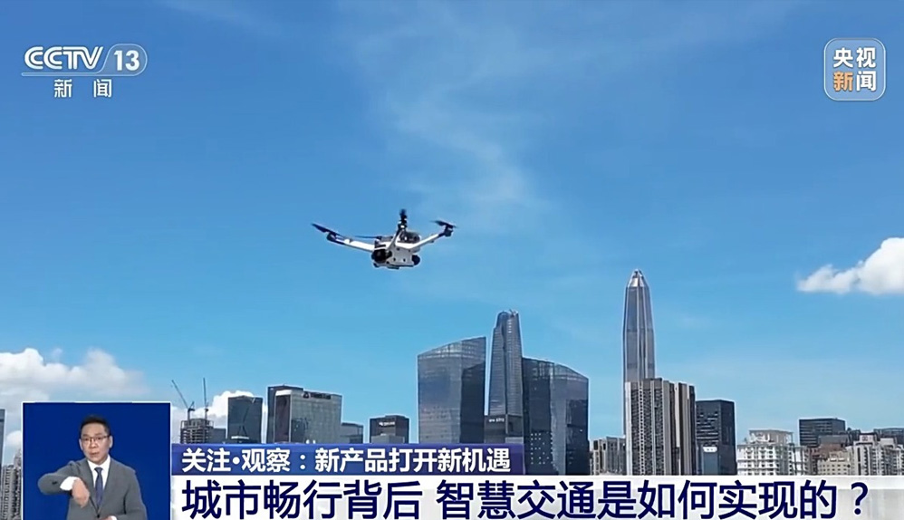 央视聚焦 | 深城交TransPaaS平台赋能深圳打造城市级智慧交通样板