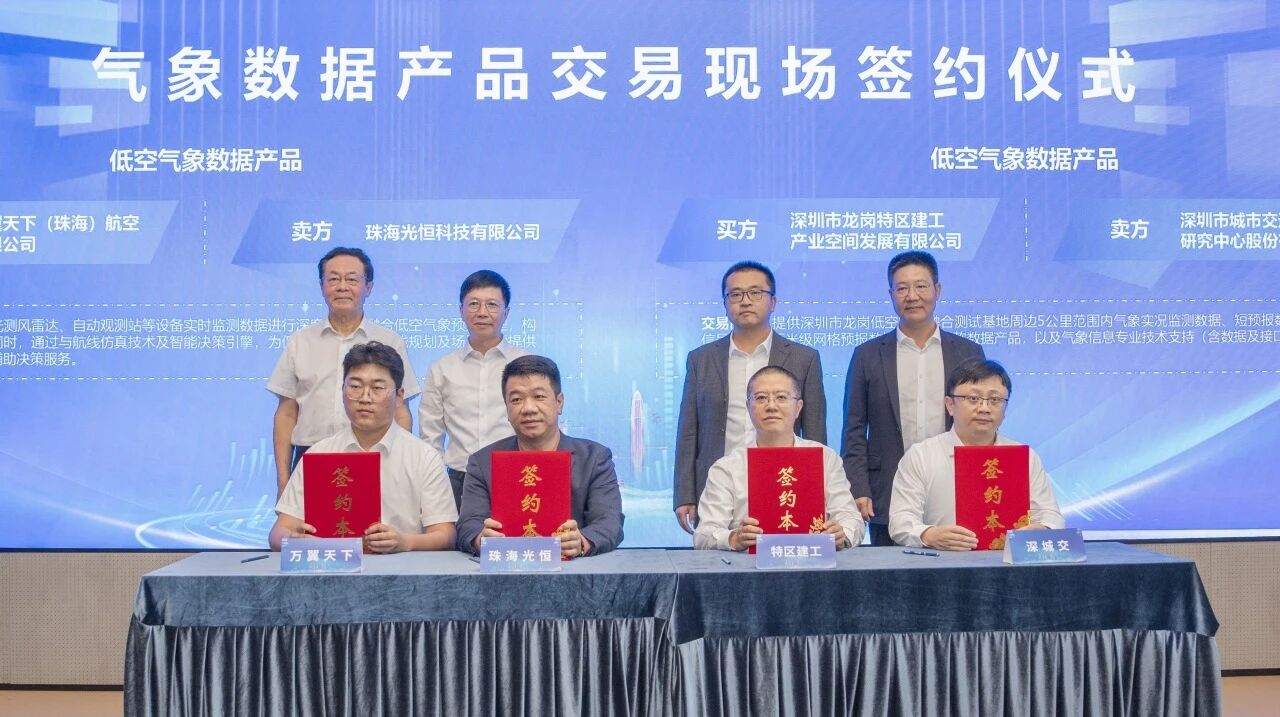 61e149c0fbcbac42ebfc5bbc943737dc.jpg 61e149c0fbcbac42ebfc5bbc943737dc.jpg