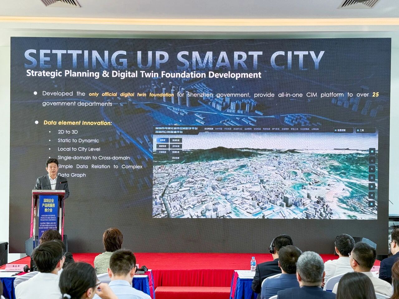 Exploring New Blue Ocean in Digital Economy: SUTPC