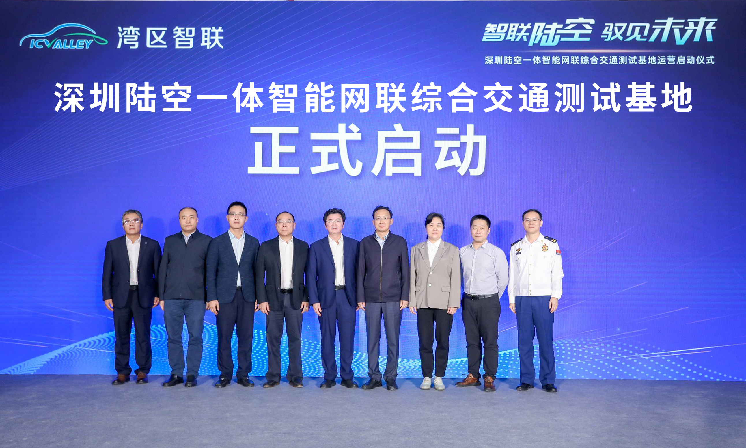 LHTV8977-2.jpg LHTV8977-2.jpg