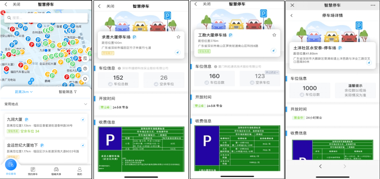 69c2501d02718 69c2501d02718