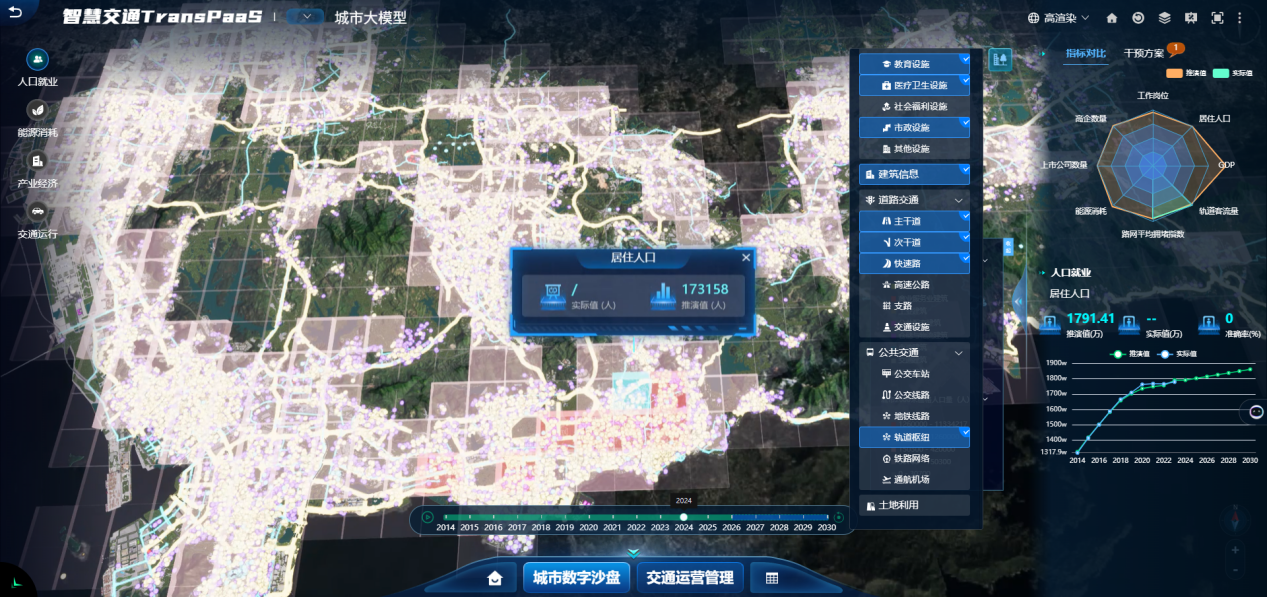 69c251e06bf26 69c251e06bf26