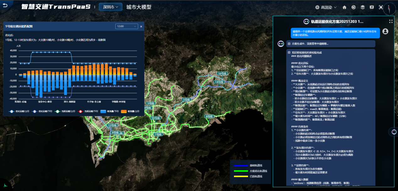 69c251e1711be 69c251e1711be