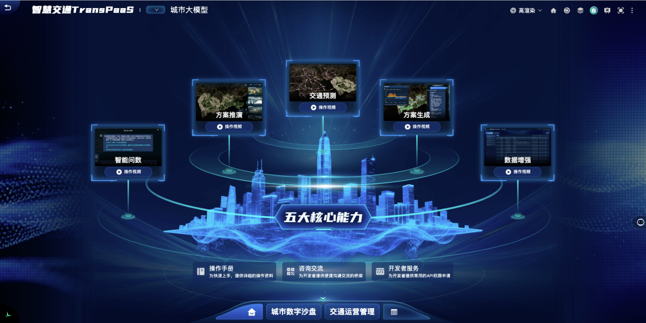 69c251e1cf5aa 69c251e1cf5aa