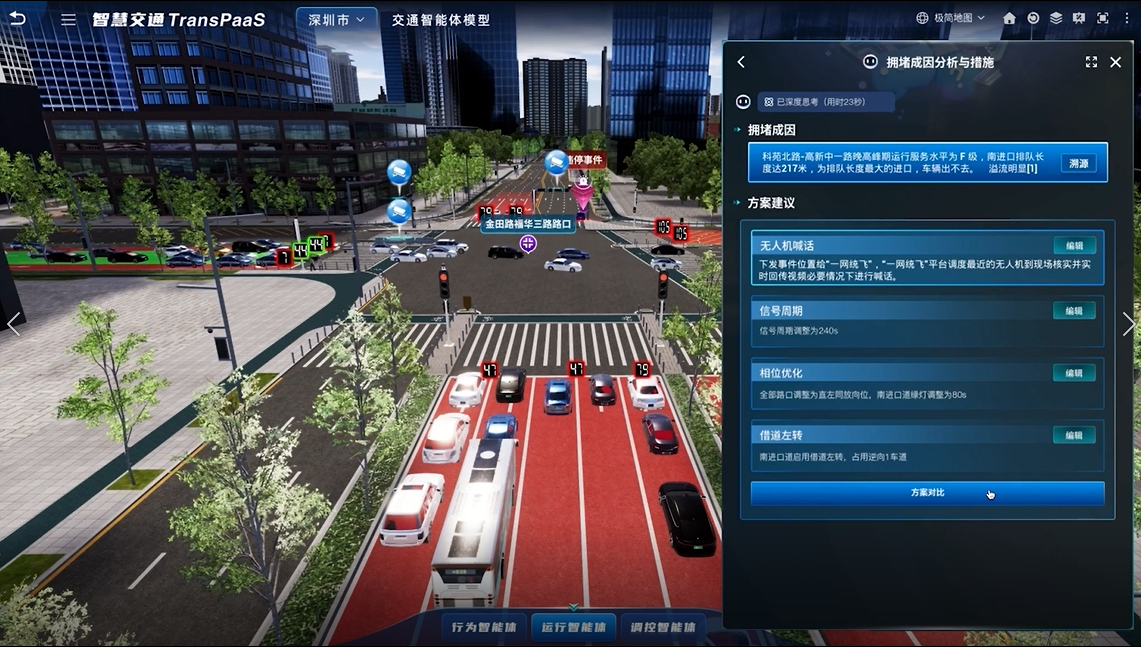 69c251e2056c8 69c251e2056c8