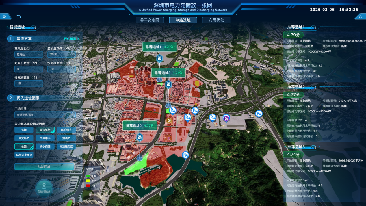 69c25edceaa02 69c25edceaa02