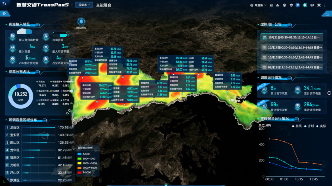 69c25edd74234 69c25edd74234