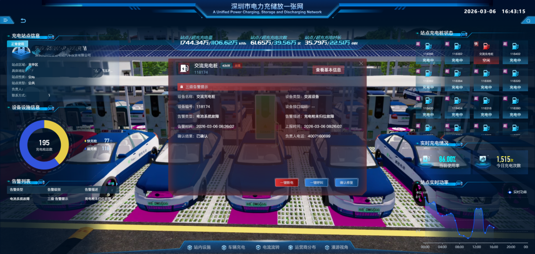 69c25ede07d5d 69c25ede07d5d