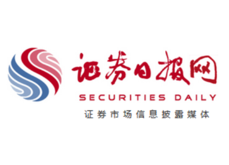 深城交2026年半年报：新质业务营收占比超七成 “AI+交通”战略转型成效释放
