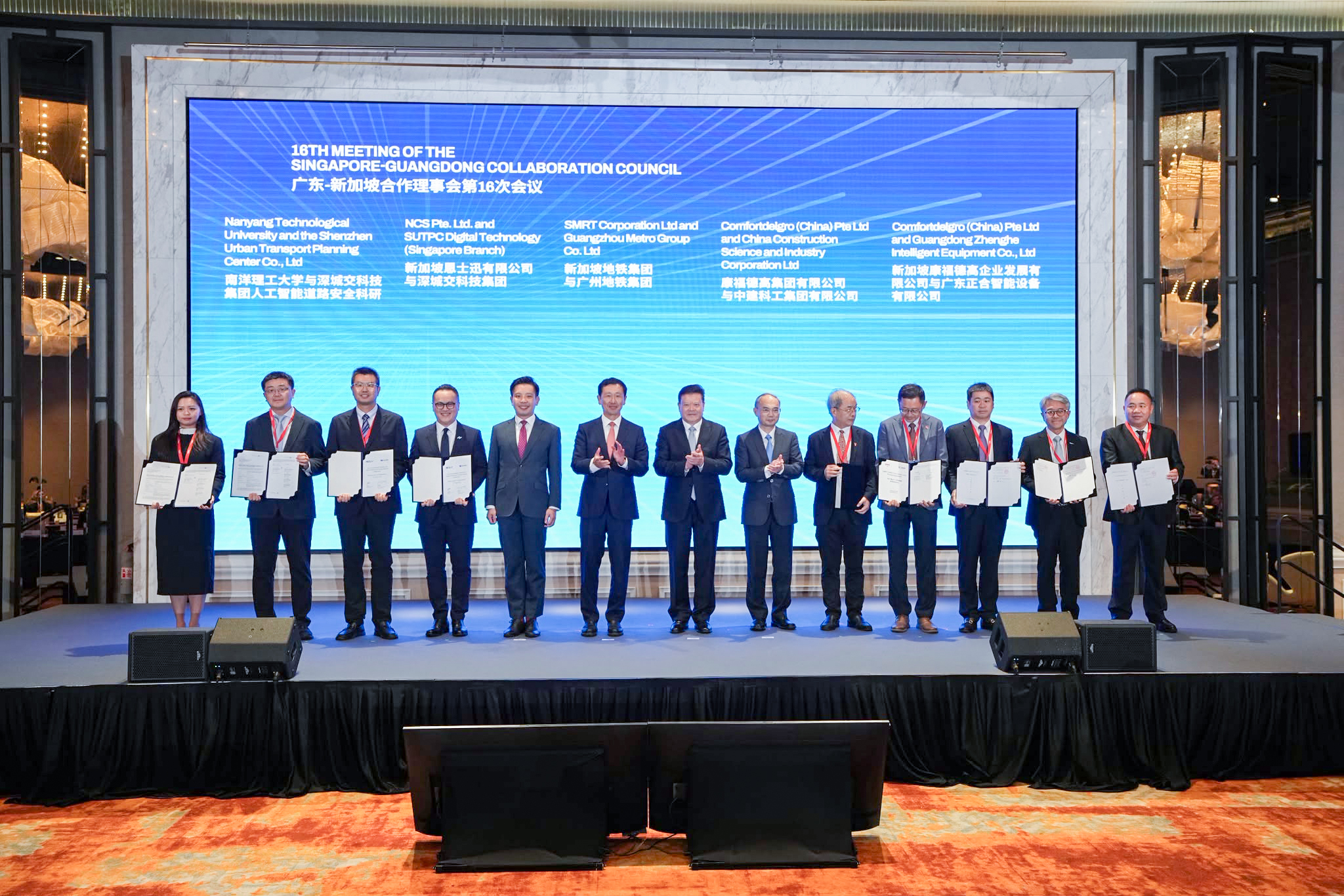 微信图片_20260826154544_299_5.jpg