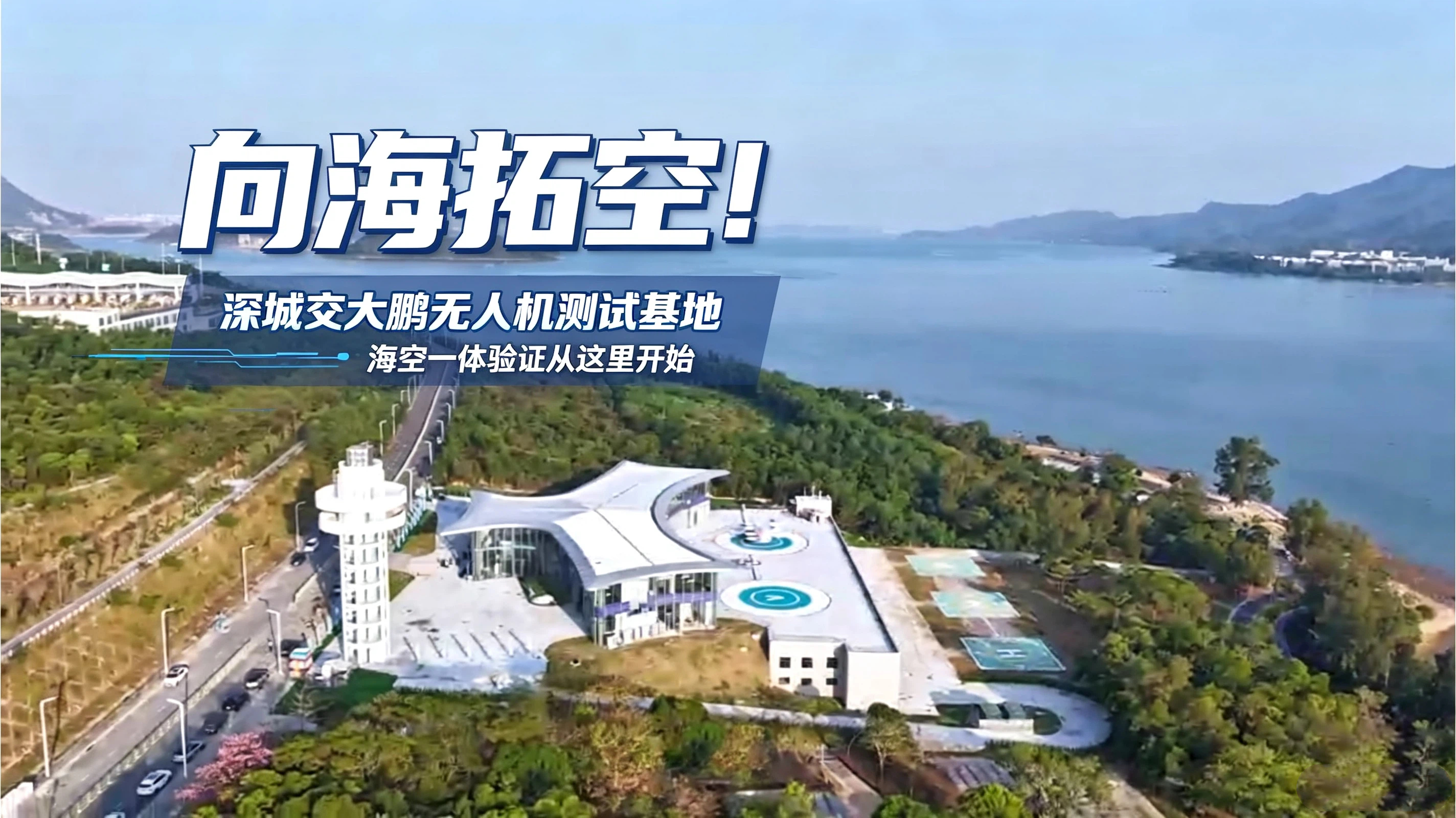 设计视频封面图.jpg 设计视频封面图.jpg